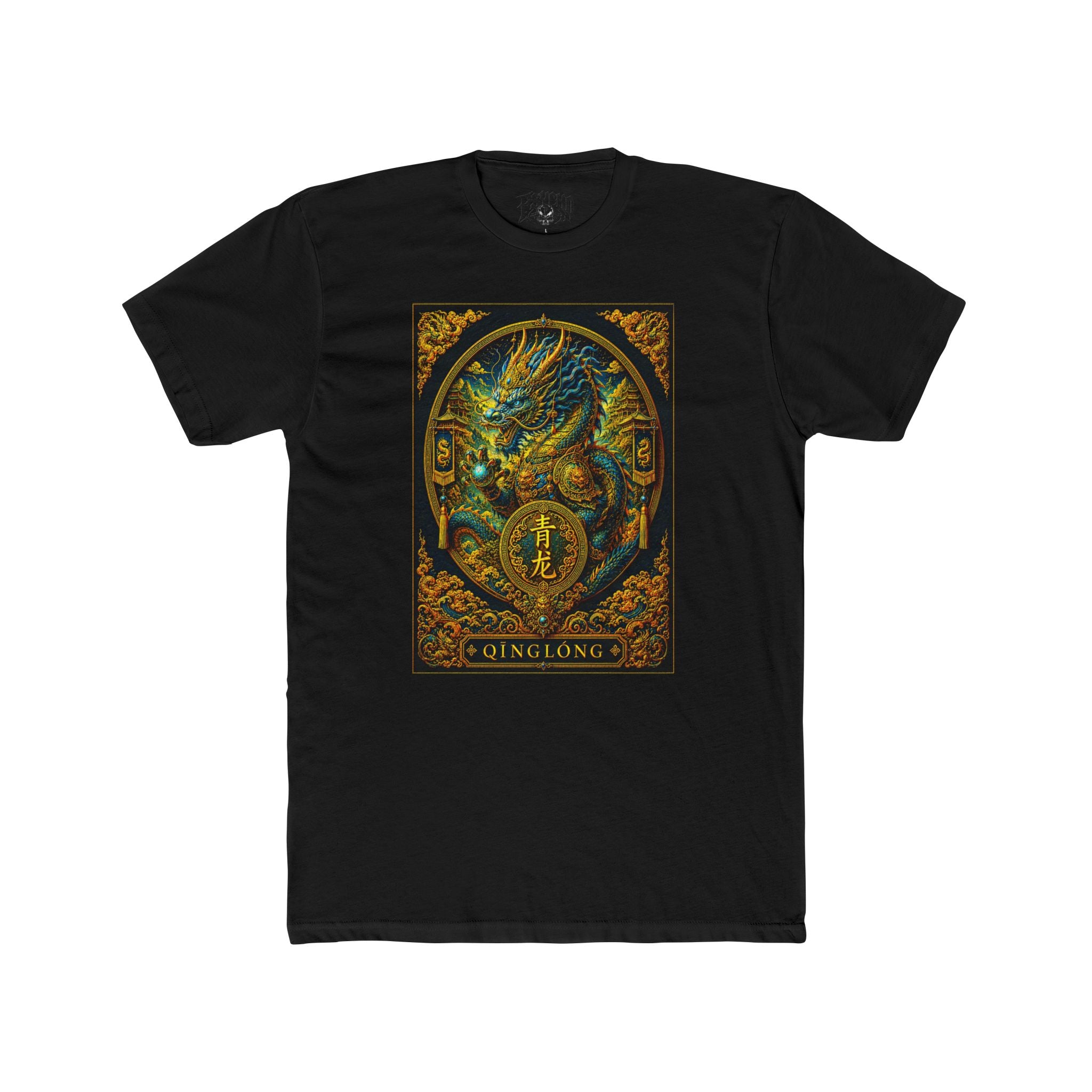Qinglong Dragon Graphic Tee — Oriental Mythic Dragon Illustration