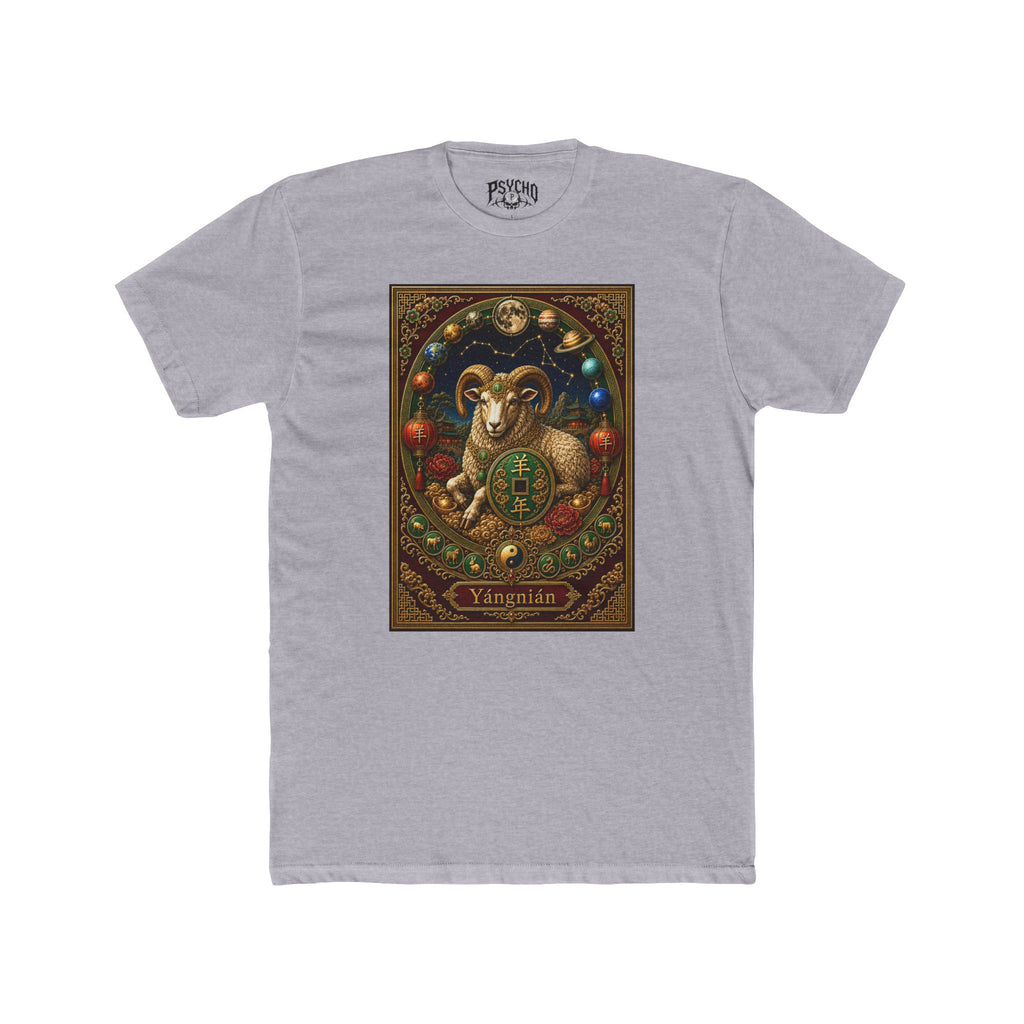 Aries Zodiac Ram Tee — Vintage Astrological Illustration
