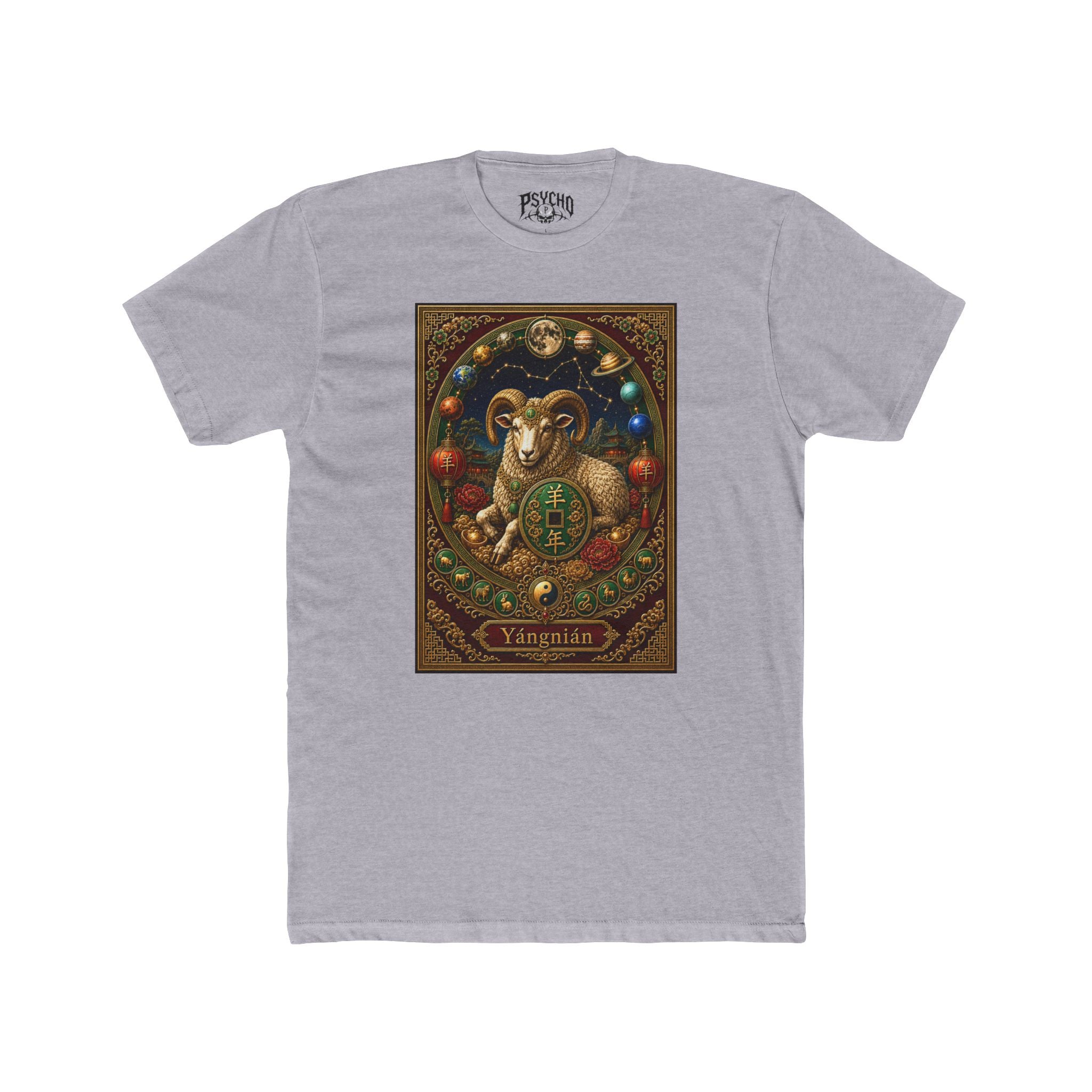 Aries Zodiac Ram Tee — Vintage Astrological Illustration