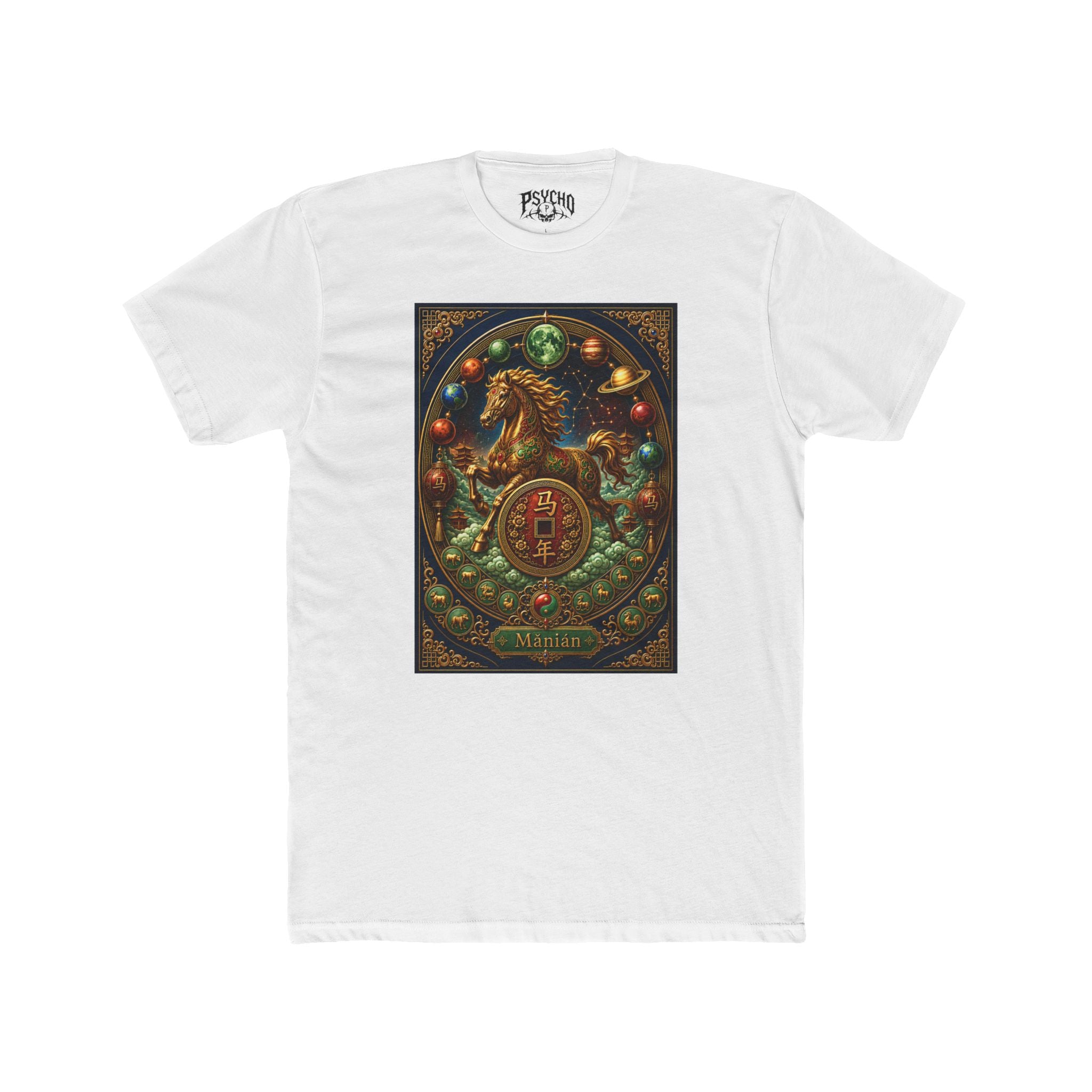 Chinese Zodiac Horse Tee – Vintage Lunar New Year Graphic T-Shirt