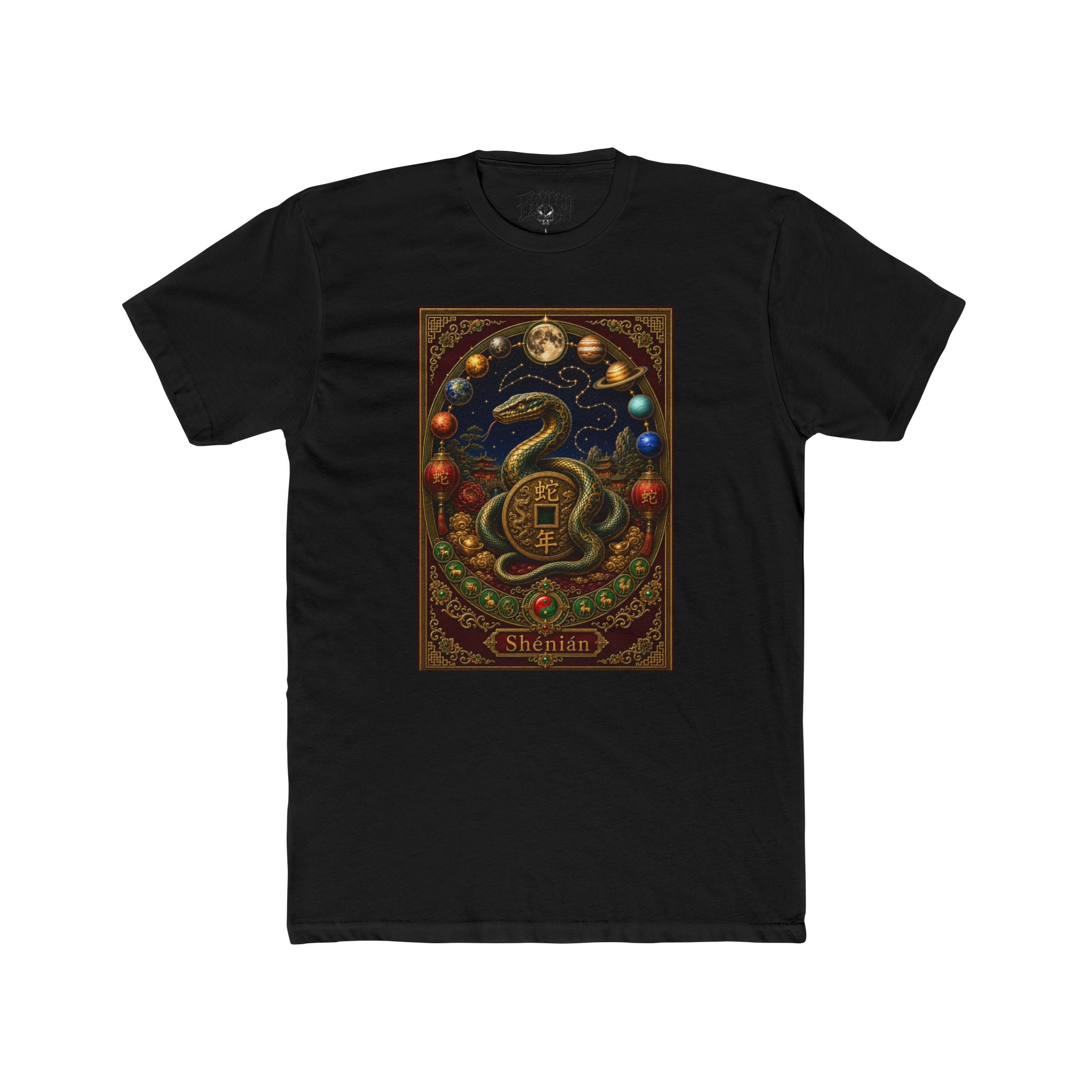 Snake Tarot Tee — ‘Strength’ Card Illustration T-Shirt