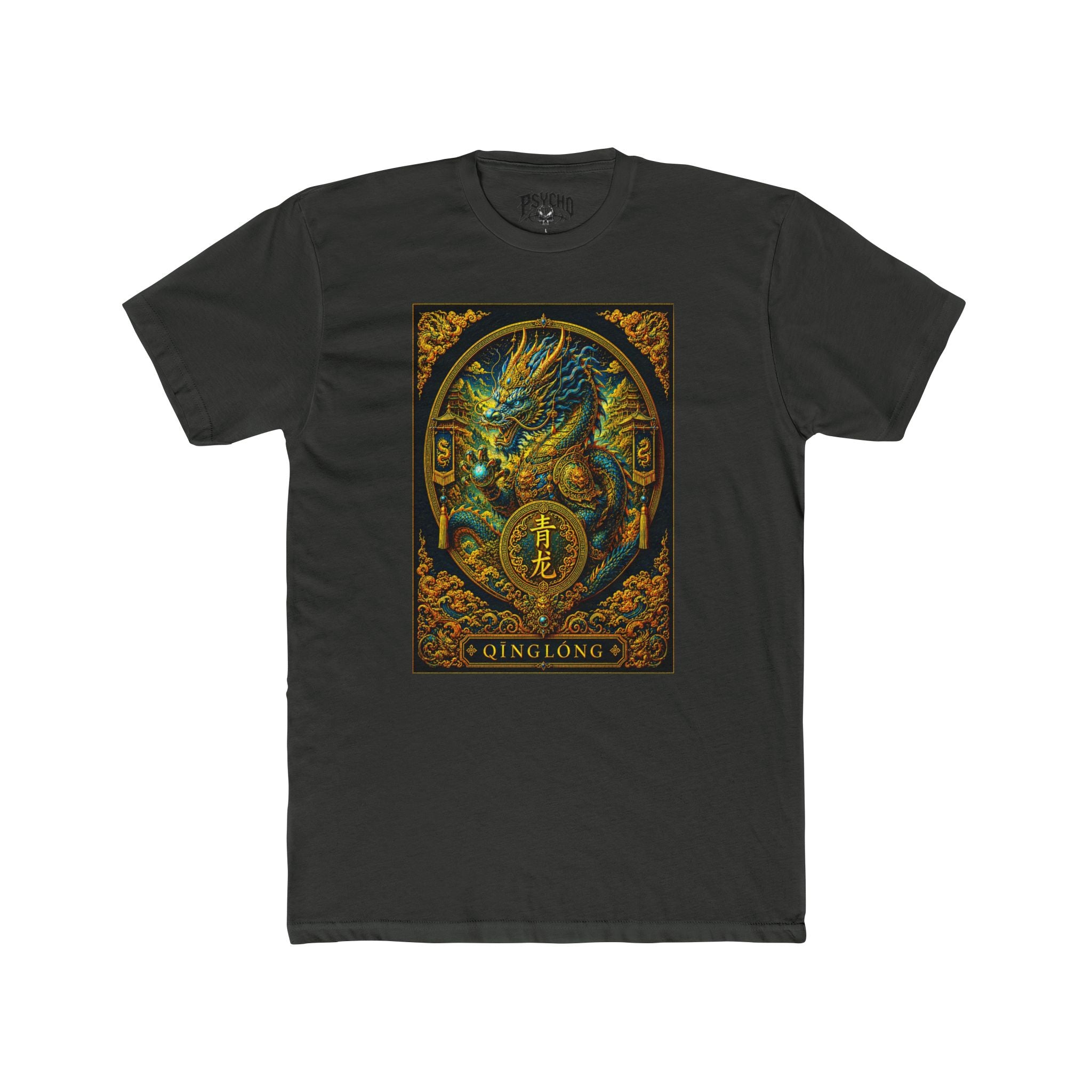 Qinglong Dragon Graphic Tee — Oriental Mythic Dragon Illustration