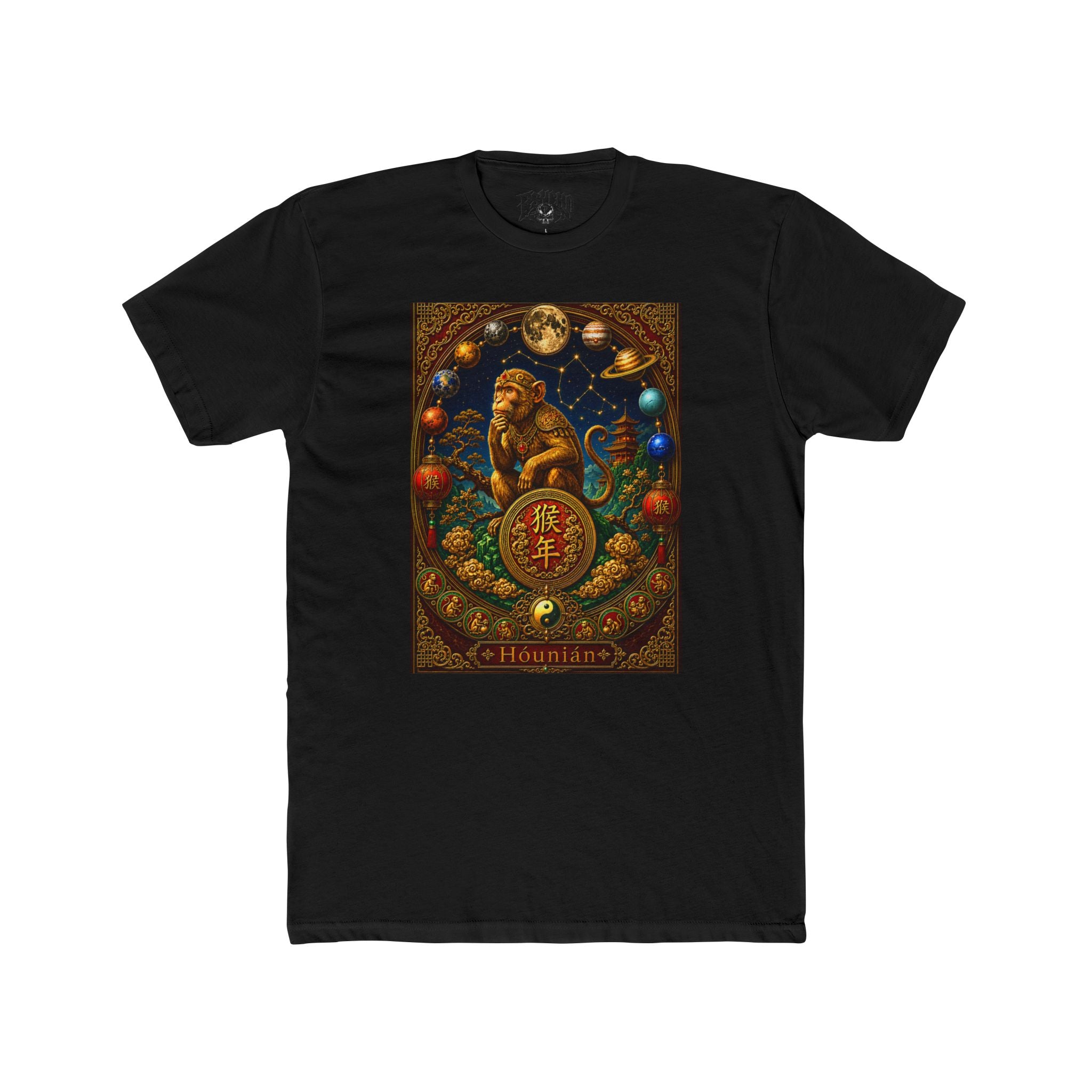 Chinese New Year Monkey Tee – Lunar Zodiac Year of the Monkey Graphic Shirt