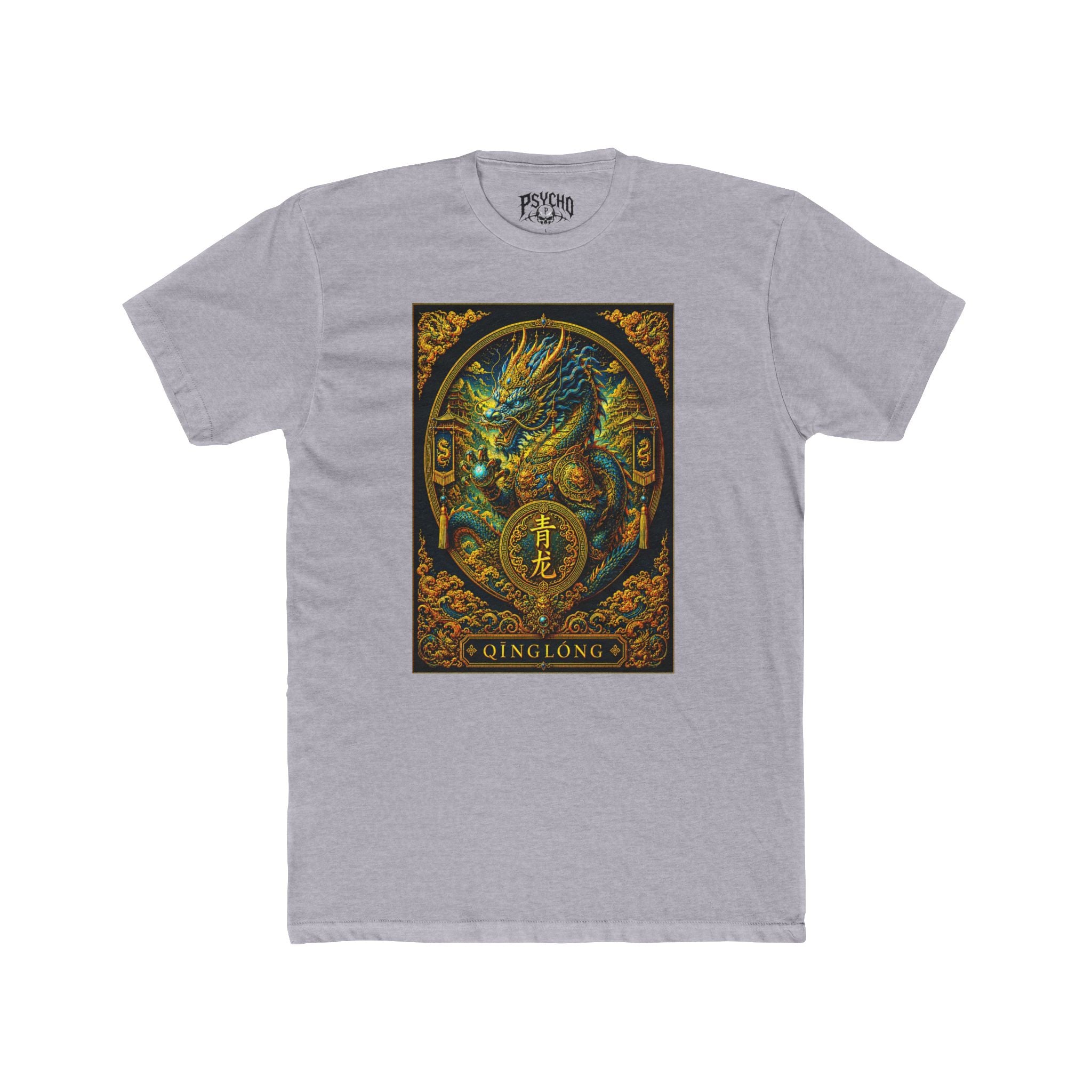 Qinglong Dragon Graphic Tee — Oriental Mythic Dragon Illustration