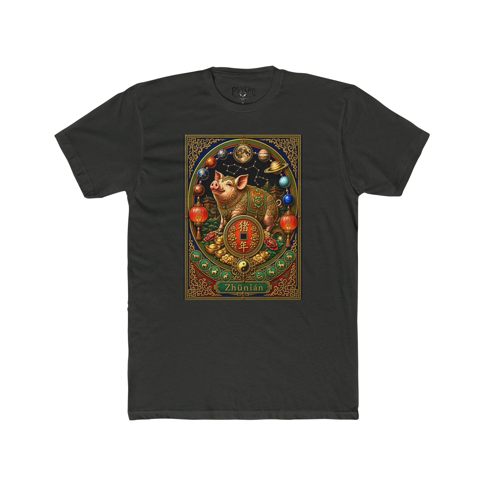 Zodiac Pig Graphic Tee — Lunar New Year Lucky Charm T-Shirt