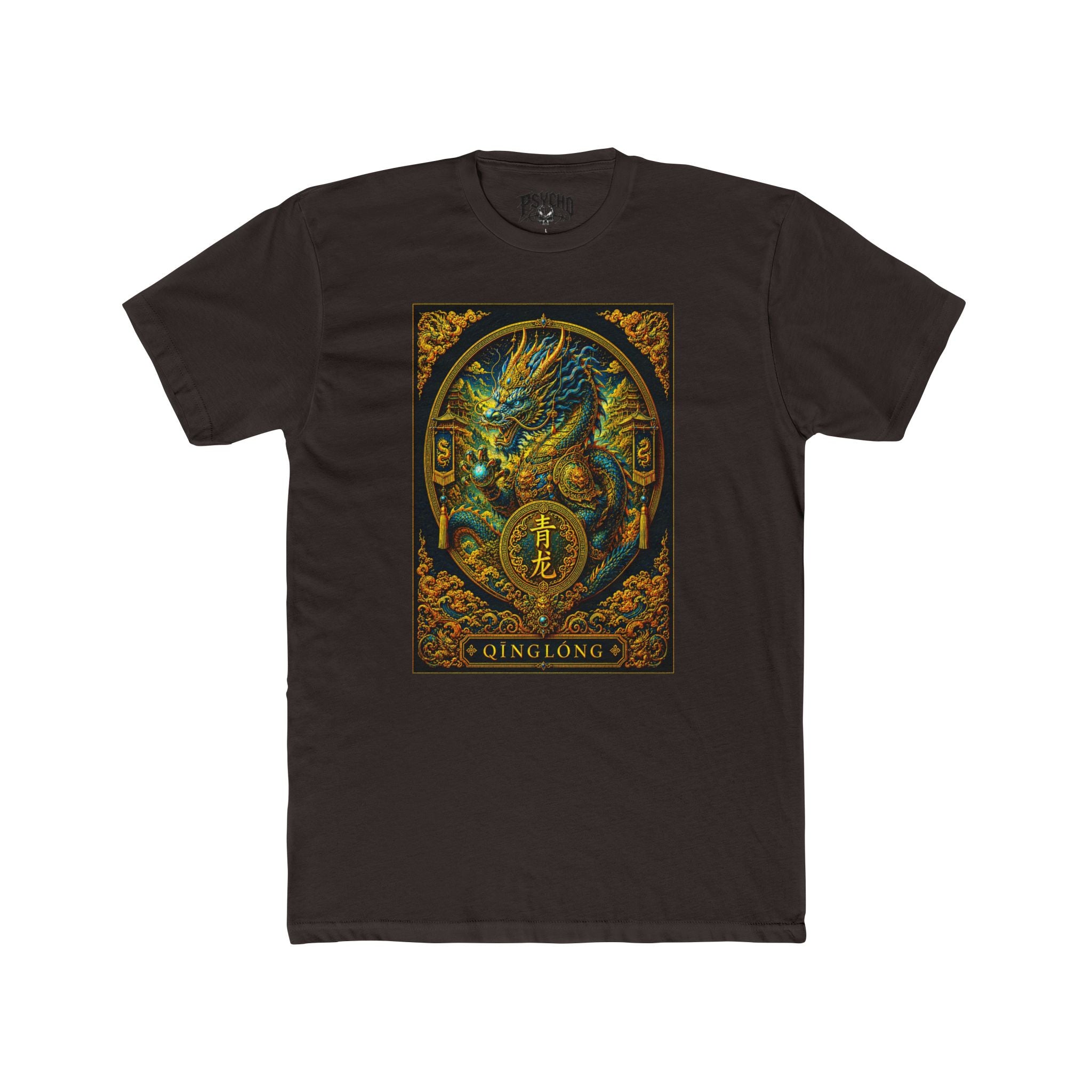 Qinglong Dragon Graphic Tee — Oriental Mythic Dragon Illustration