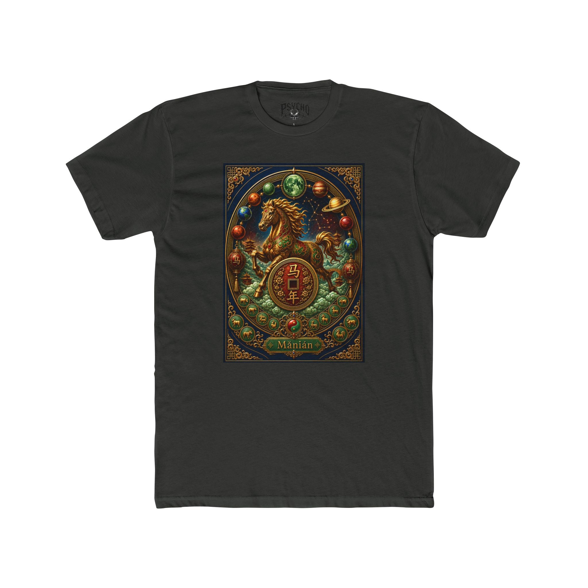 Chinese Zodiac Horse Tee – Vintage Lunar New Year Graphic T-Shirt