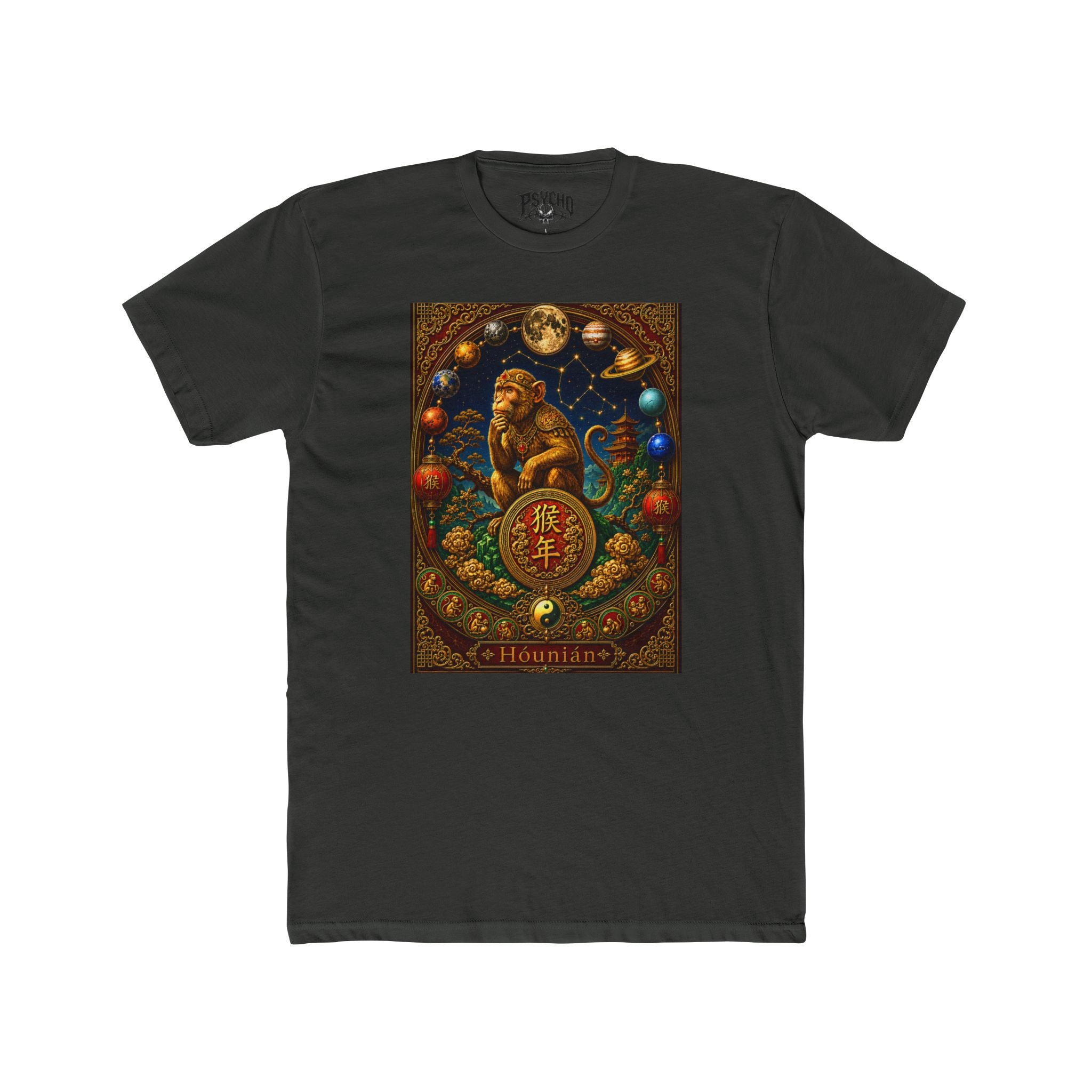 Chinese New Year Monkey Tee – Lunar Zodiac Year of the Monkey Graphic Shirt