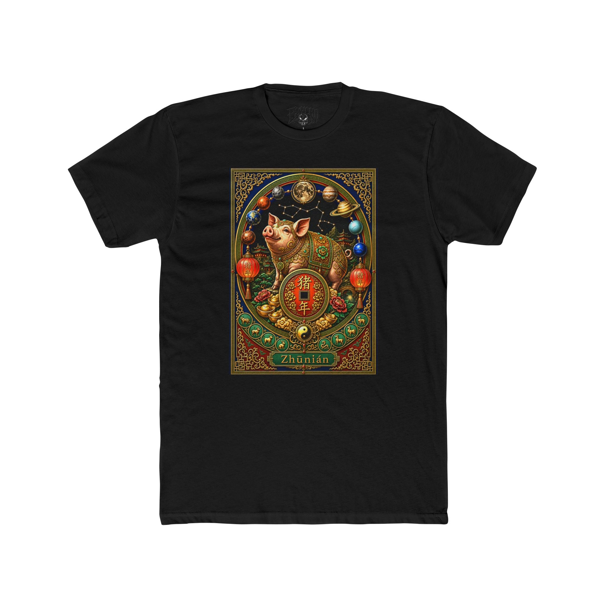 Zodiac Pig Graphic Tee — Lunar New Year Lucky Charm T-Shirt