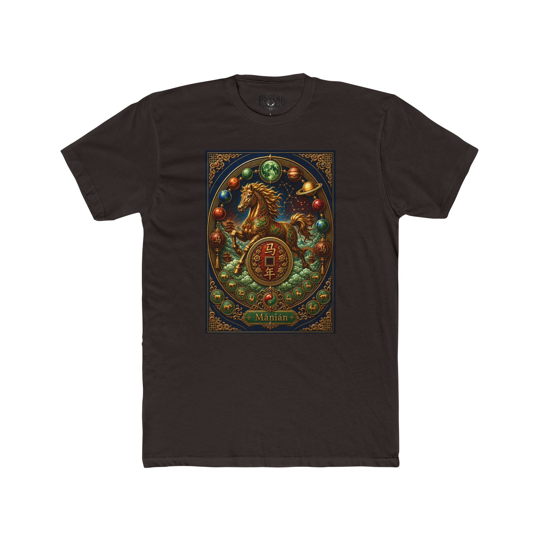 Chinese Zodiac Horse Tee – Vintage Lunar New Year Graphic T-Shirt