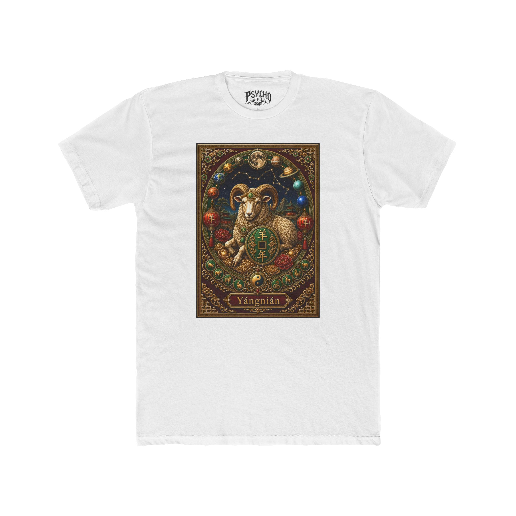 Aries Zodiac Ram Tee — Vintage Astrological Illustration