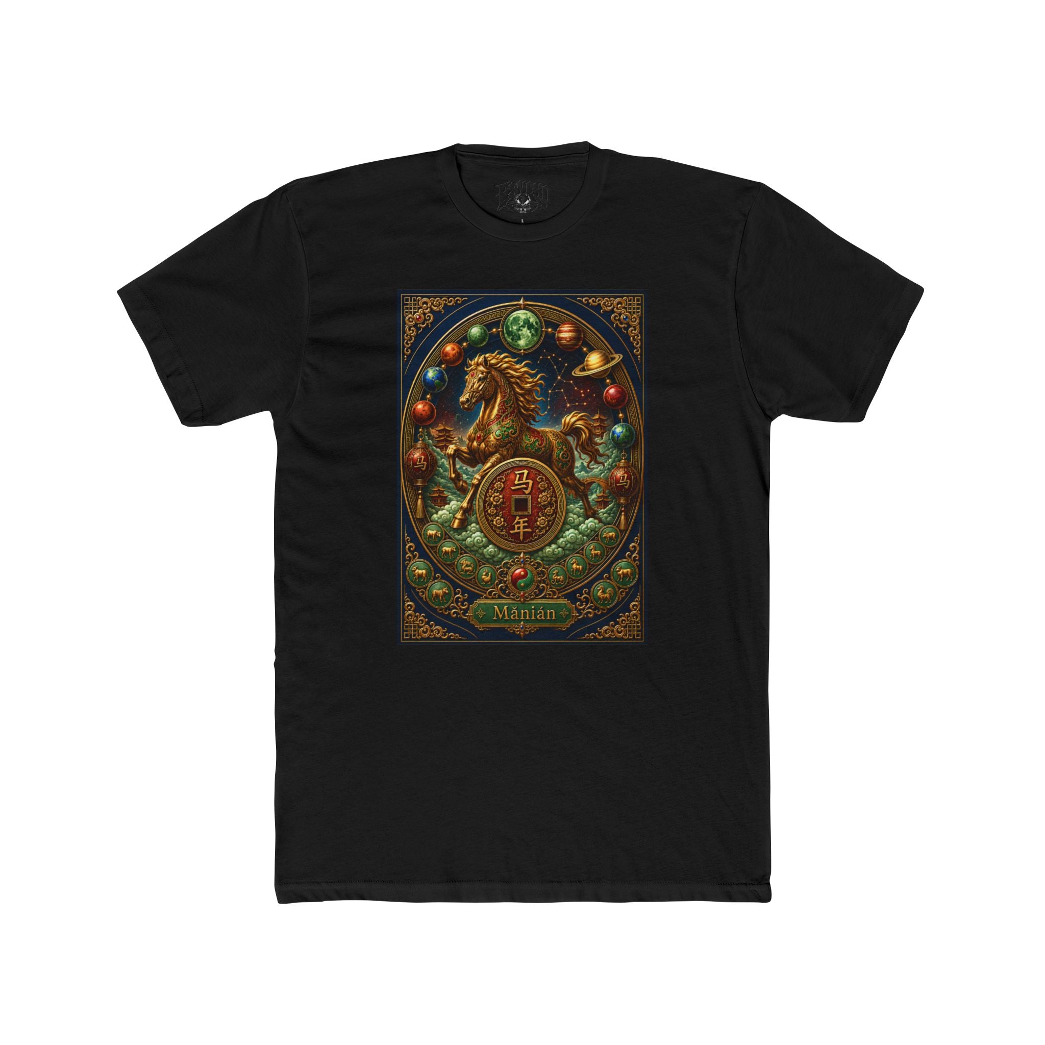 Chinese Zodiac Horse Tee – Vintage Lunar New Year Graphic T-Shirt