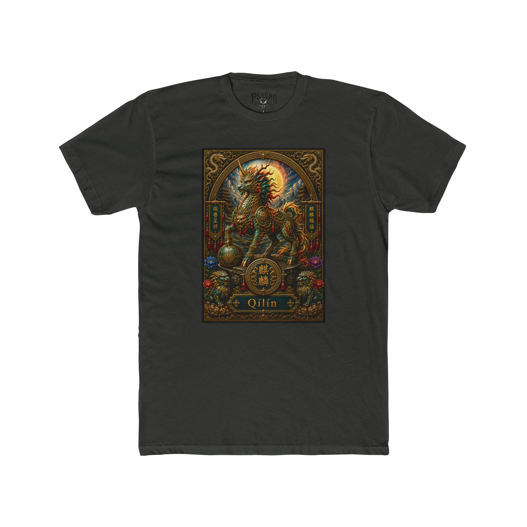 Odin Mythic Art T‑Shirt — Viking God Illustration Tee