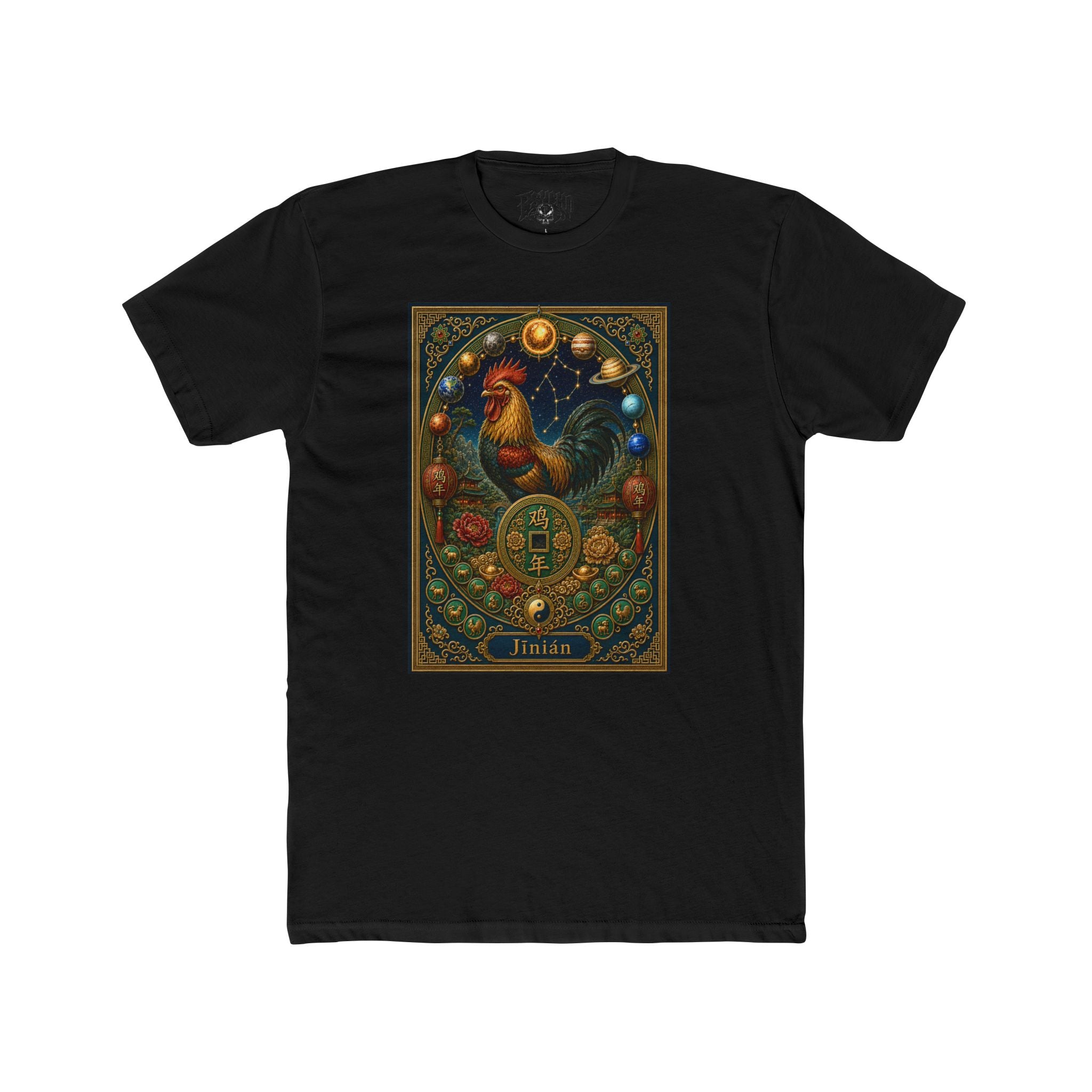 Rooster Zodiac Art Tee — Celestial Rooster Illustration