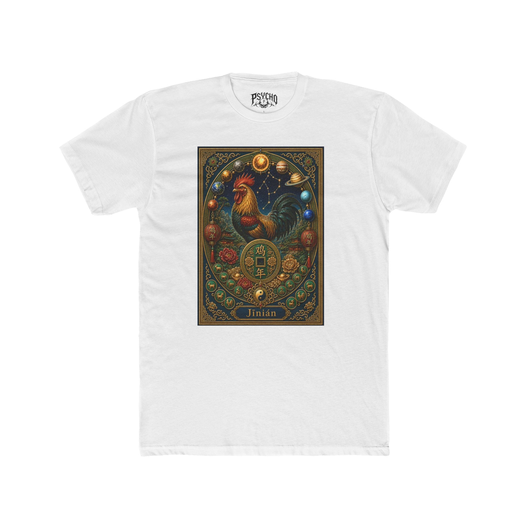 Rooster Zodiac Art Tee — Celestial Rooster Illustration