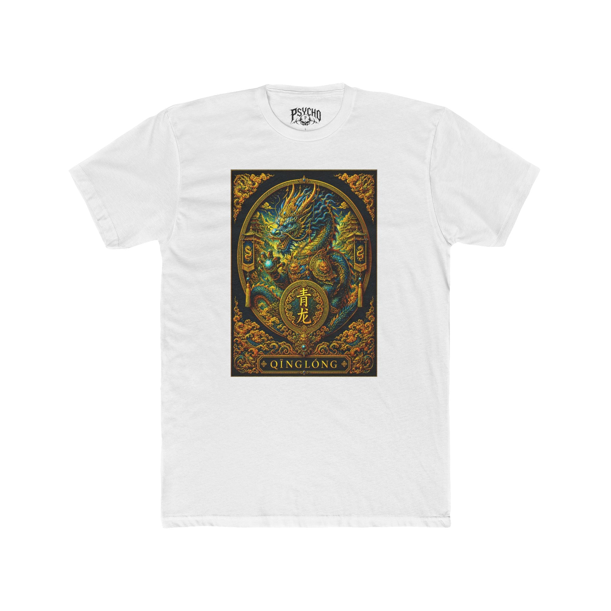 Qinglong Dragon Graphic Tee — Oriental Mythic Dragon Illustration