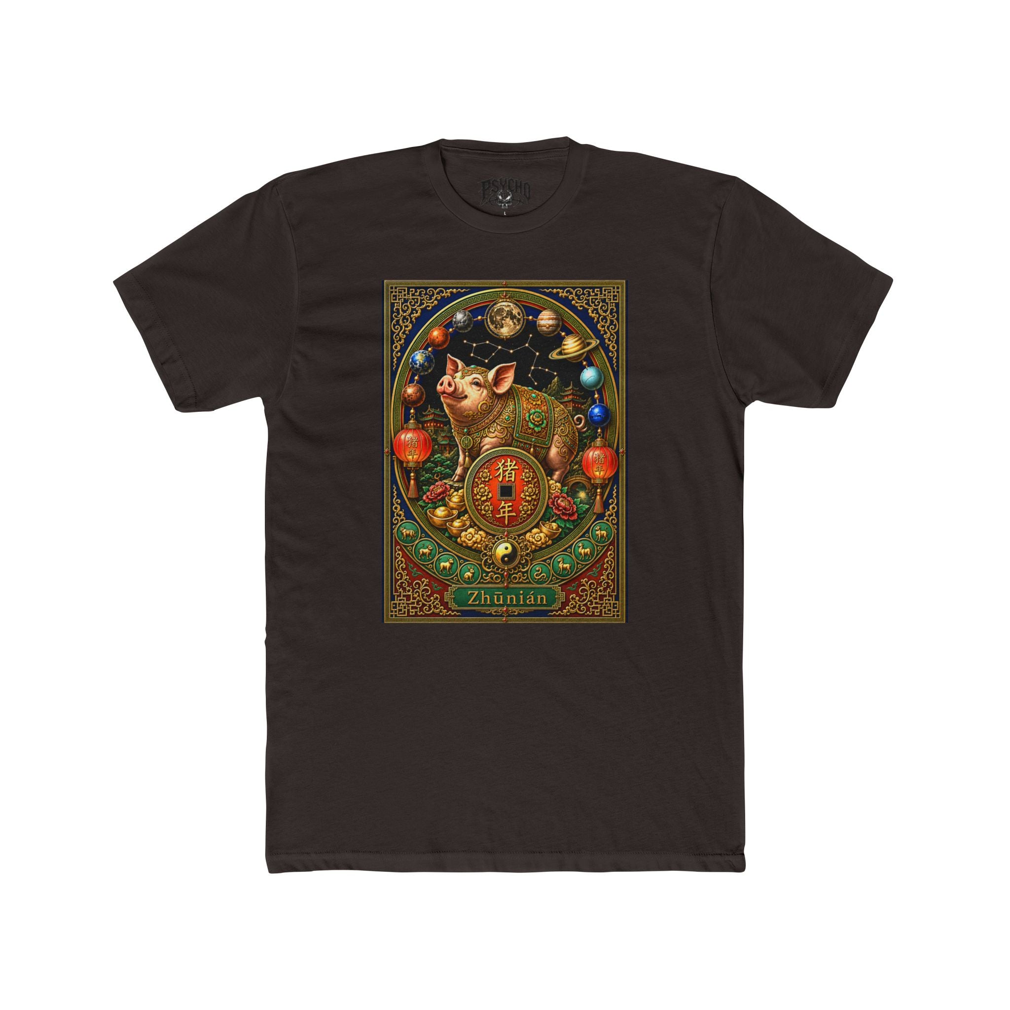 Zodiac Pig Graphic Tee — Lunar New Year Lucky Charm T-Shirt