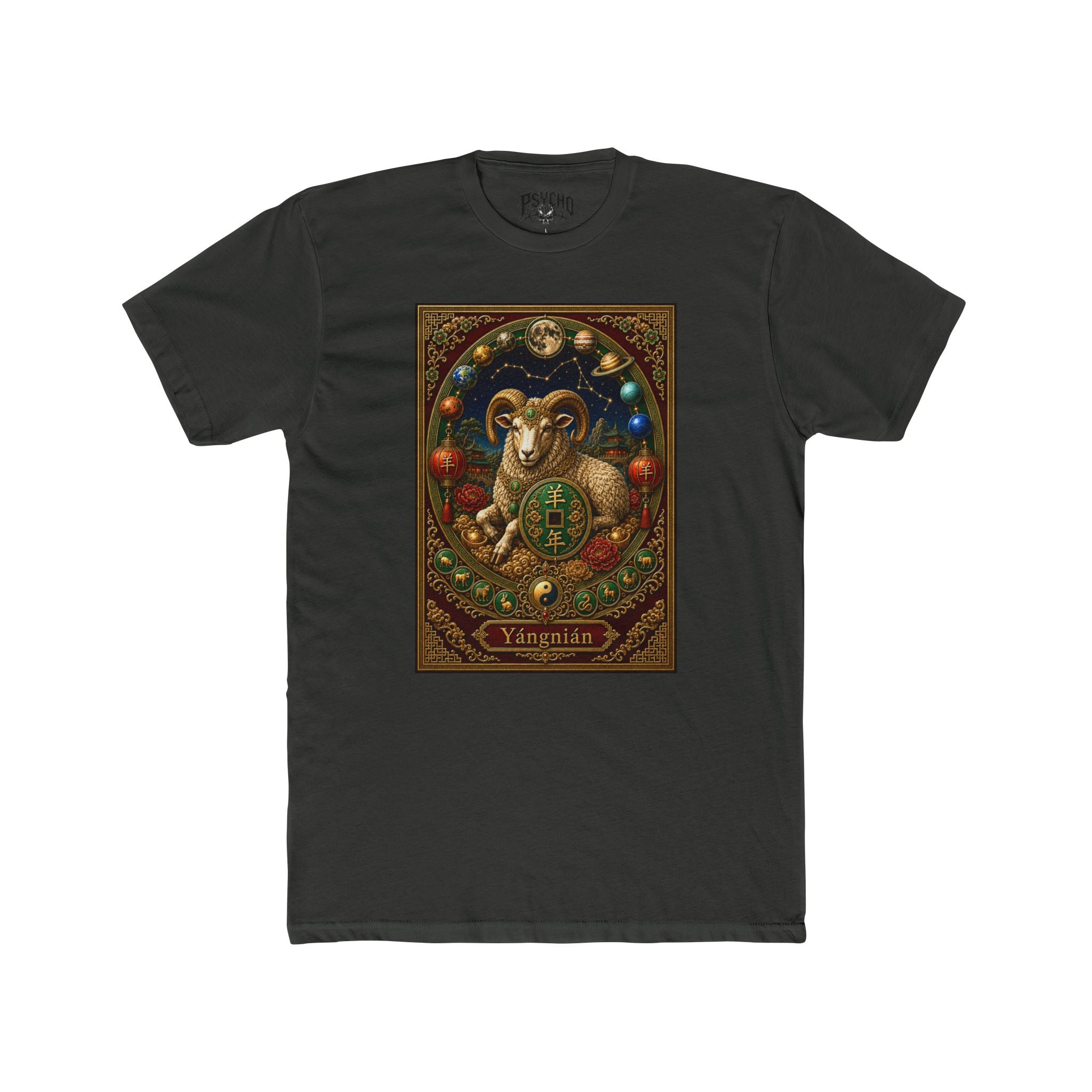 Aries Zodiac Ram Tee — Vintage Astrological Illustration