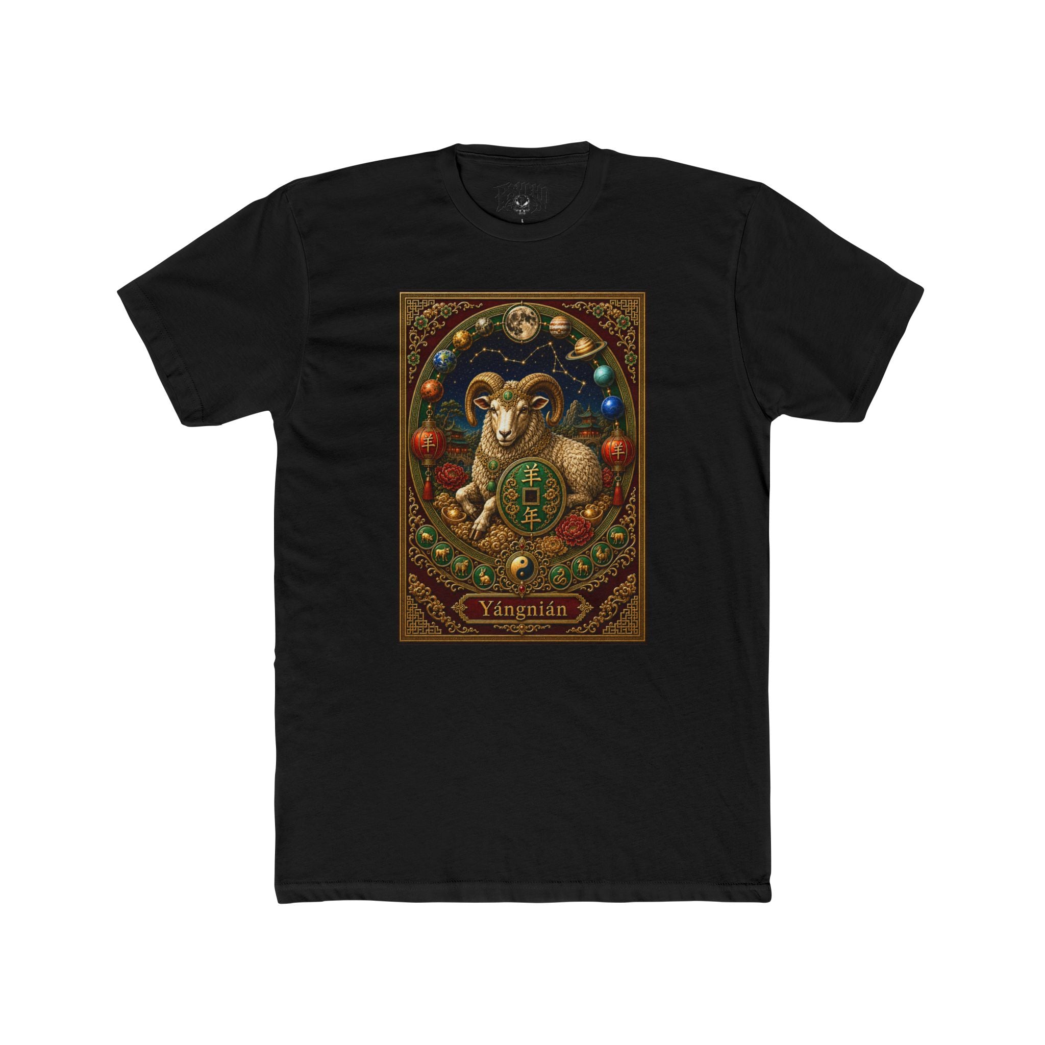 Aries Zodiac Ram Tee — Vintage Astrological Illustration