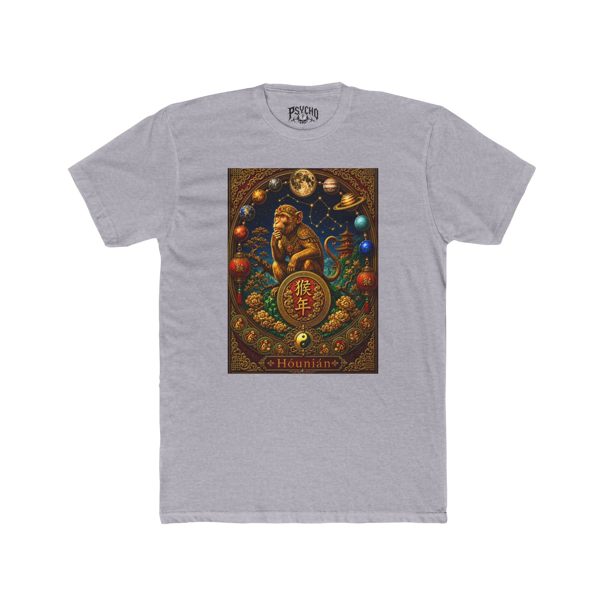 Chinese New Year Monkey Tee – Lunar Zodiac Year of the Monkey Graphic Shirt