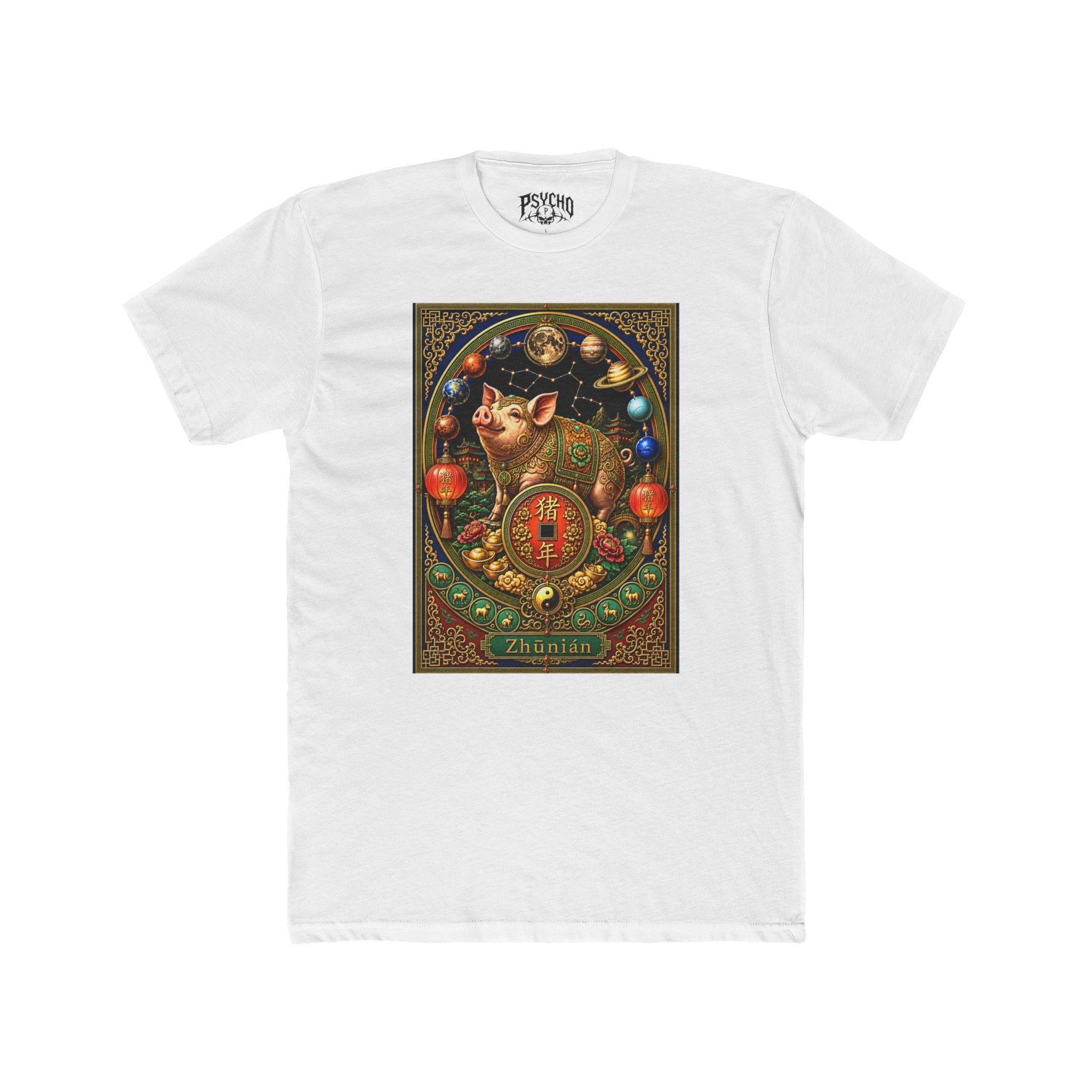 Zodiac Pig Graphic Tee — Lunar New Year Lucky Charm T-Shirt