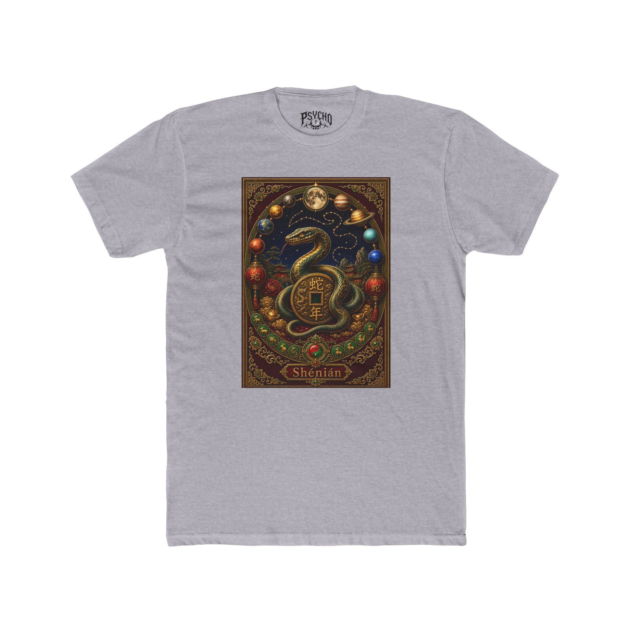Snake Tarot Tee — ‘Strength’ Card Illustration T-Shirt