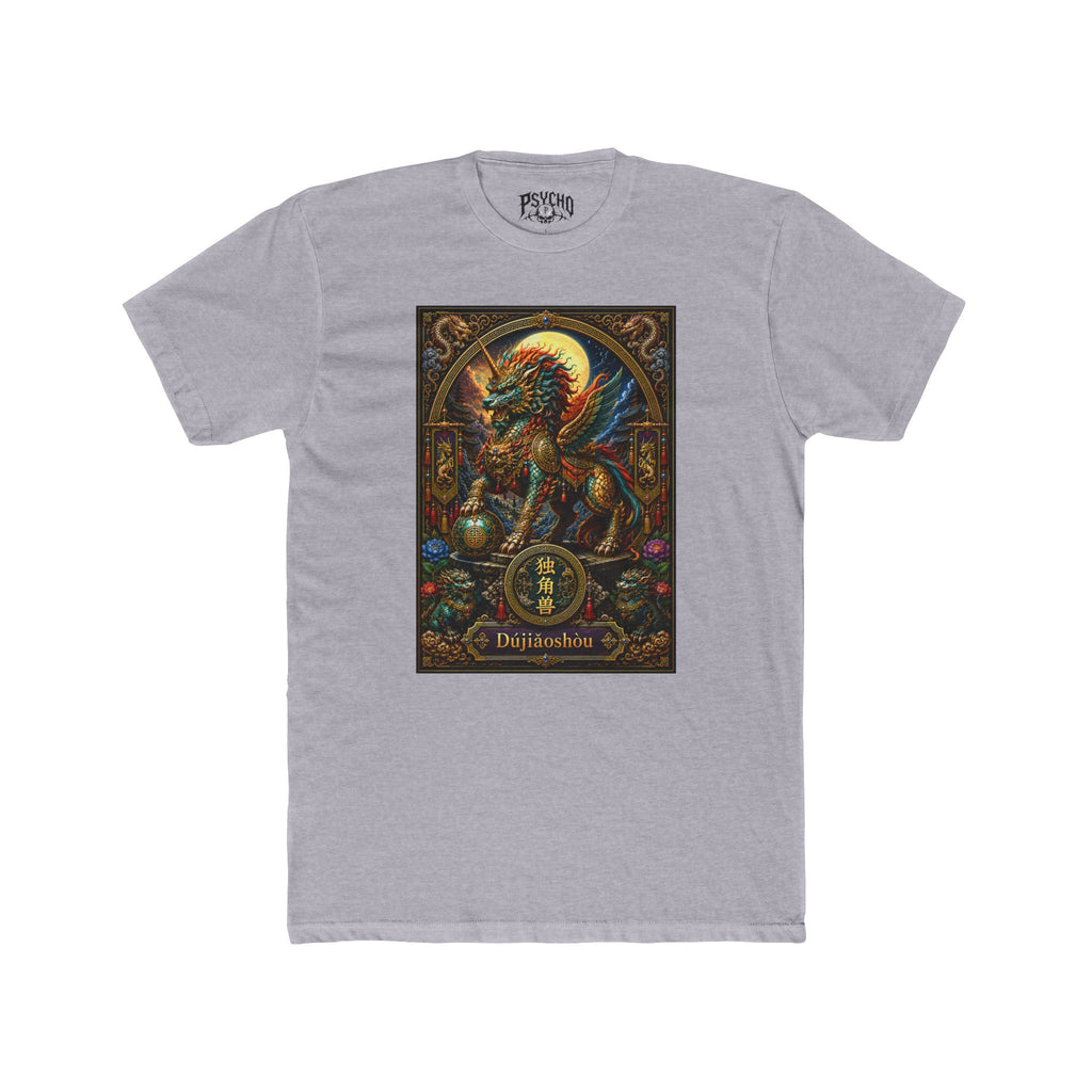 Dragon Shrine Tee — Mythical Dragon Artwork Cotton T-Shirt
