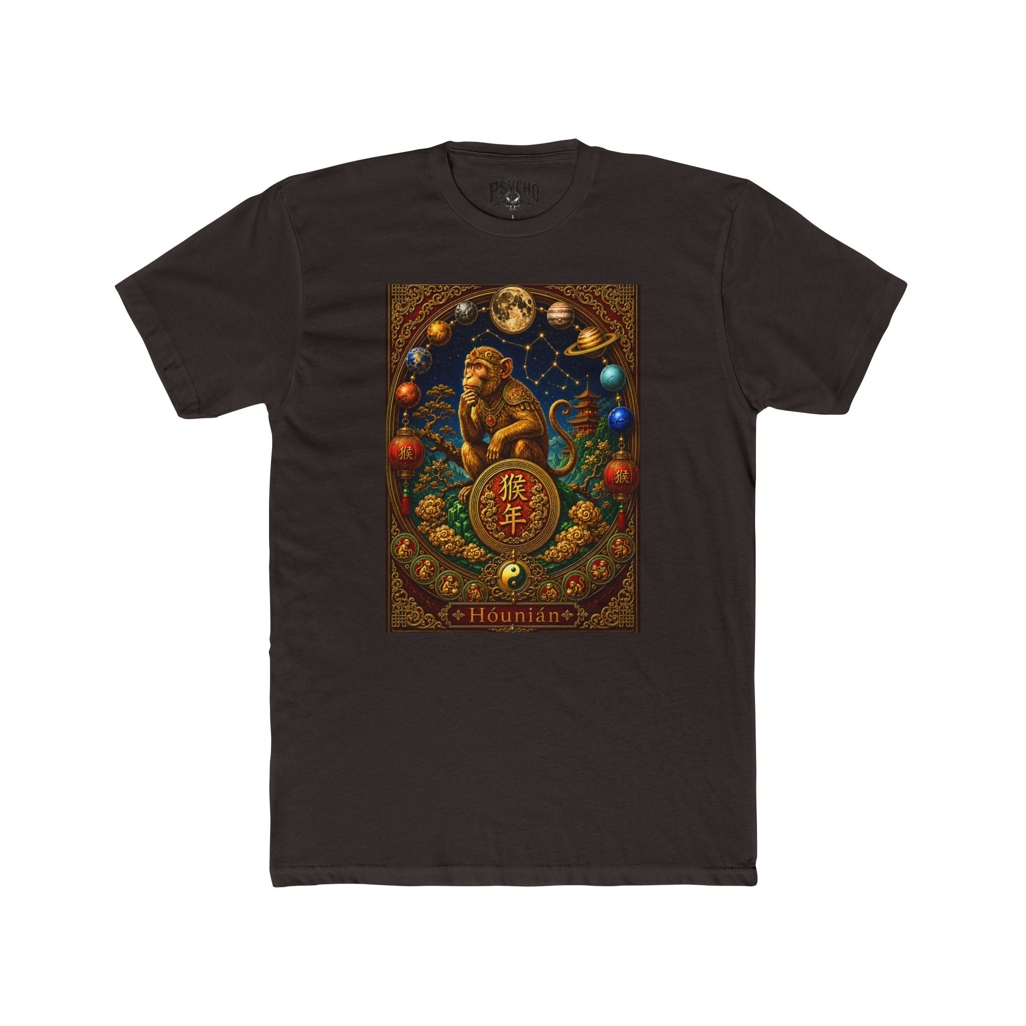 Chinese New Year Monkey Tee – Lunar Zodiac Year of the Monkey Graphic Shirt