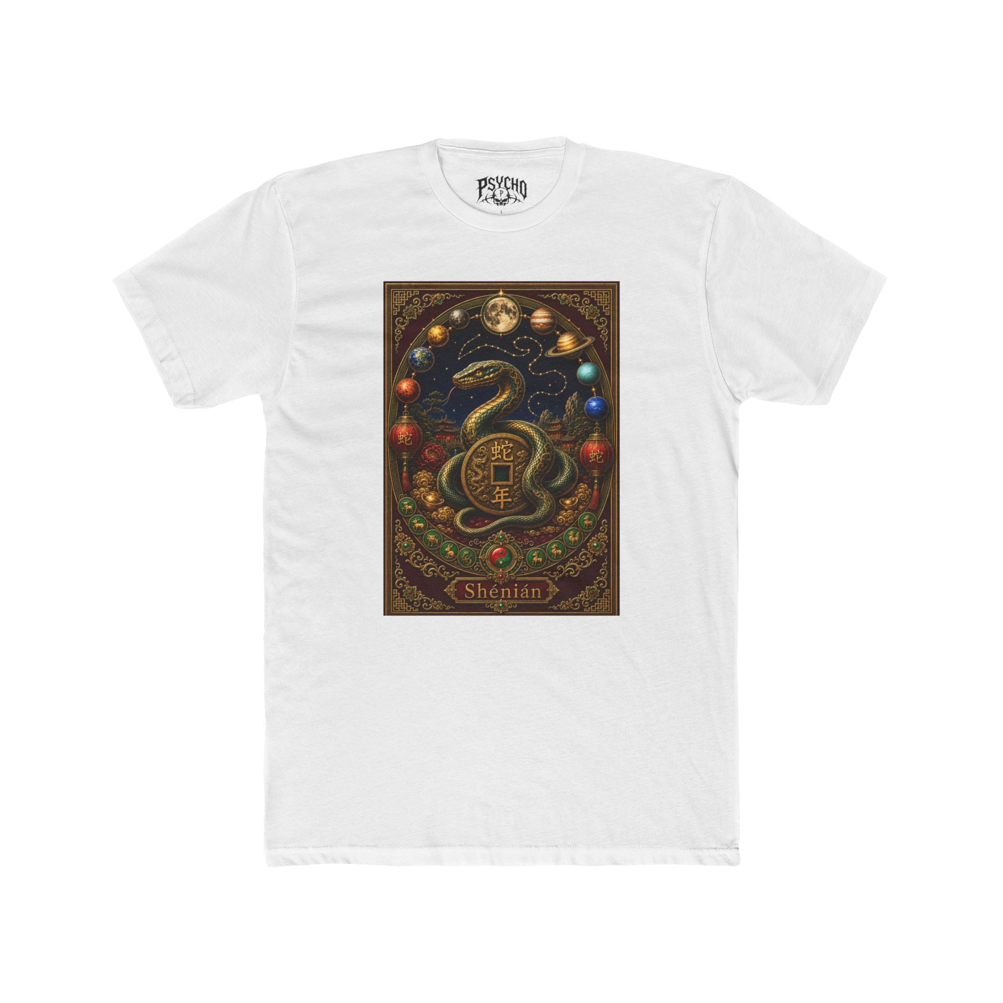Snake Tarot Tee — ‘Strength’ Card Illustration T-Shirt