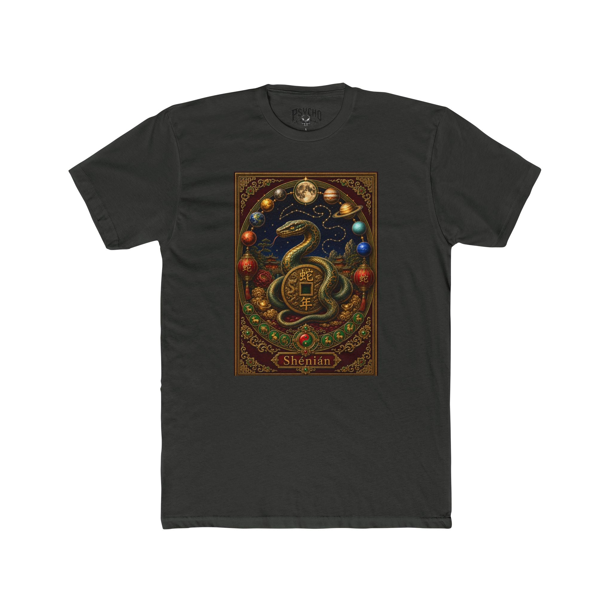 Snake Tarot Tee — ‘Strength’ Card Illustration T-Shirt