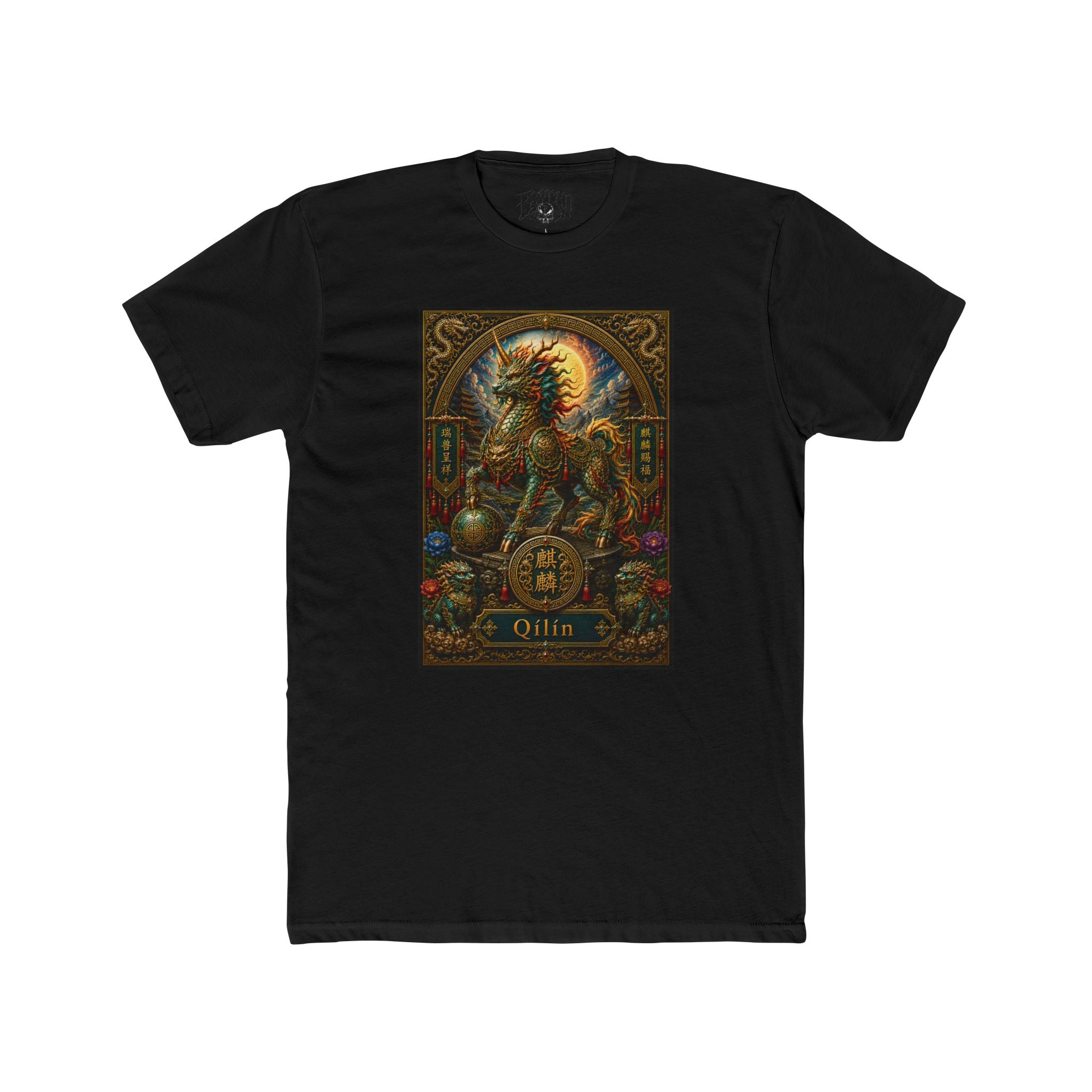 Odin Mythic Art T‑Shirt — Viking God Illustration Tee