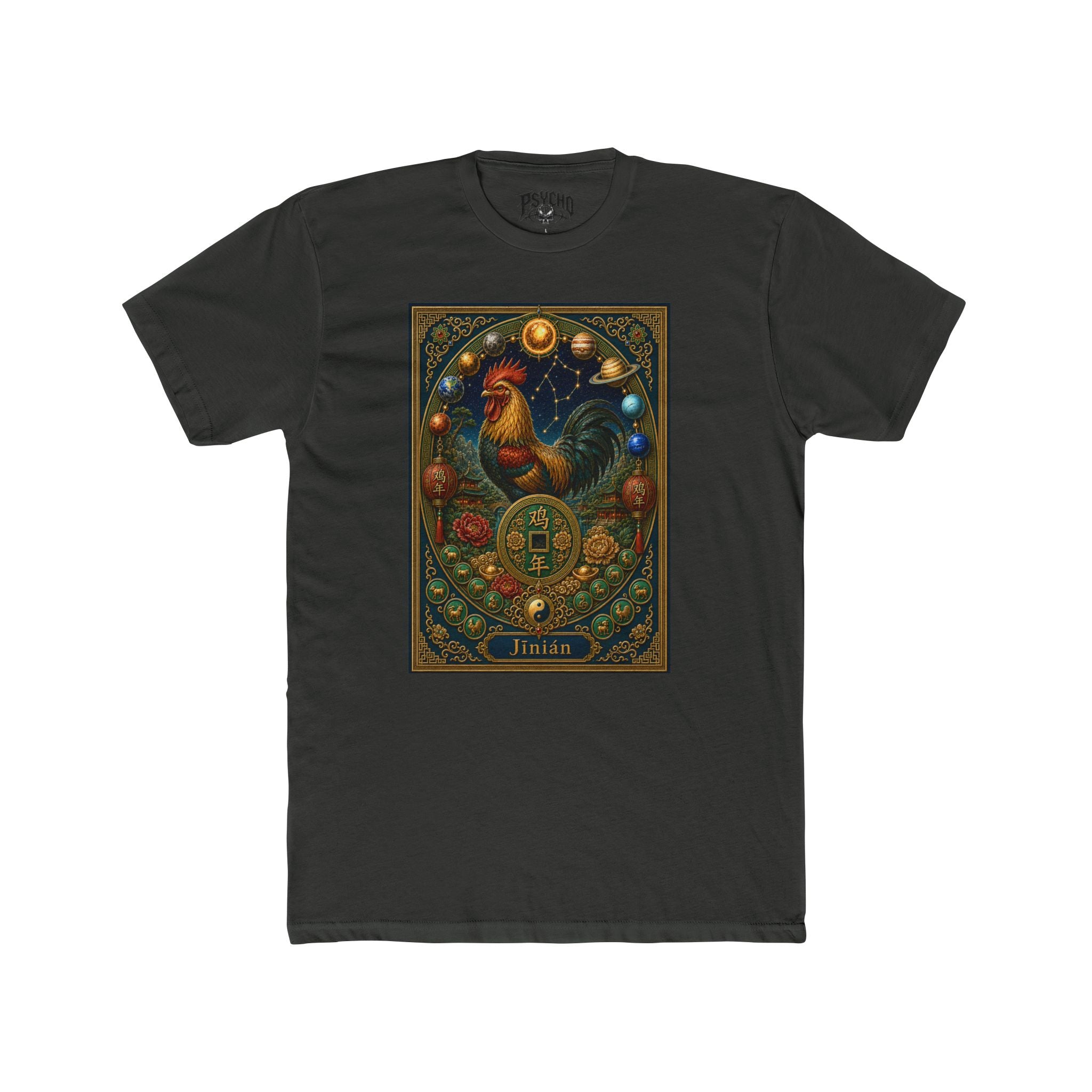 Rooster Zodiac Art Tee — Celestial Rooster Illustration
